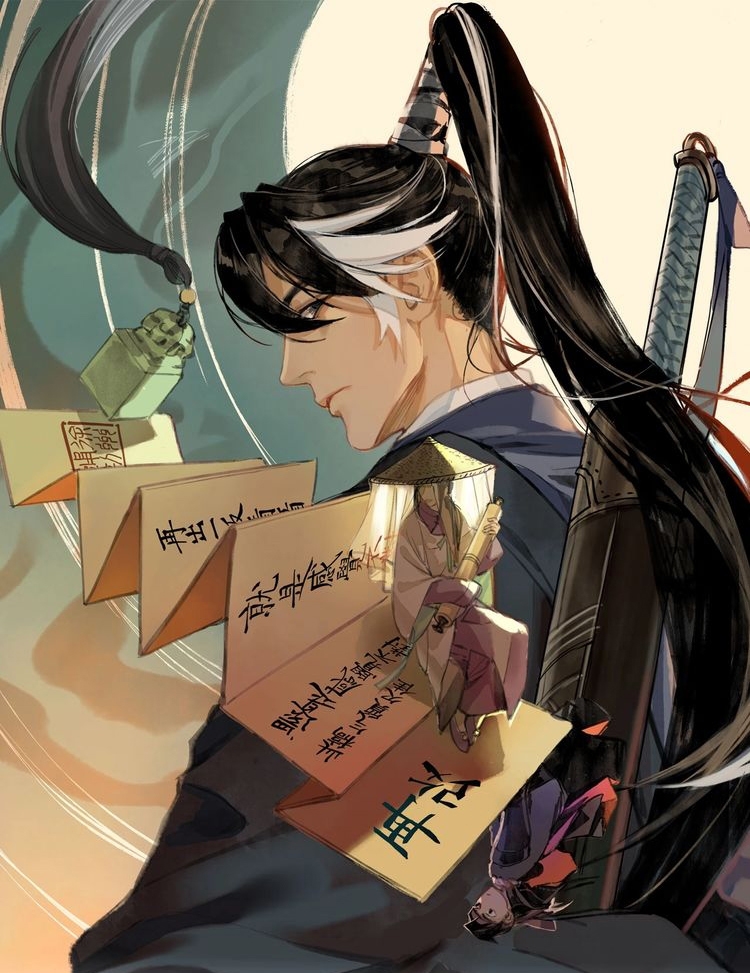 Demand Killer chapter 1